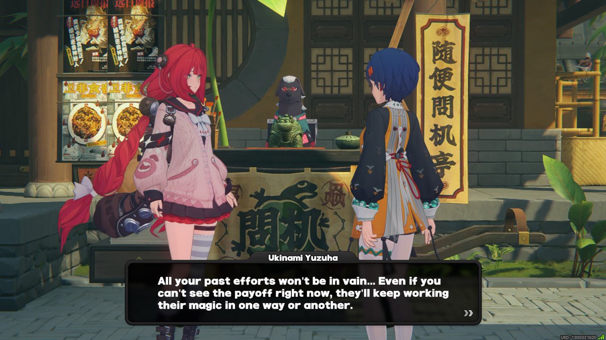 ~needed this today! 🙏