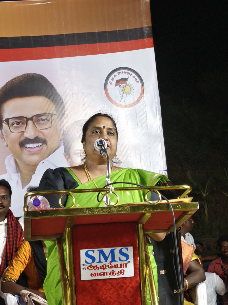 LPNEDUNCHEZHIY1's tweet photo. விழுப்புரம் வடக்கு மாவட்டம் - செஞ்சி சட்டமன்றத் தொகுதி, மேல்மலையனூர்  கிழக்கு ஒன்றிய தி.மு.க இளைஞரணி சார்பில் முத்தமிழர் கலைஞர் அவர்களின் பிறந்த நாள் மற்றும் திராவிட மாடல் 4ஆம் ஆண்டு சாதனை விளக்க தெருமுனை கூட்டத்தில் கலந்து கொண்டு சிறப்புரையாற்றினேன். https://t.co/s641u5cBEE