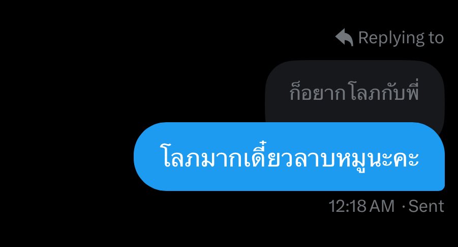 𝐉𝐀𝐌𝐄 tweet media