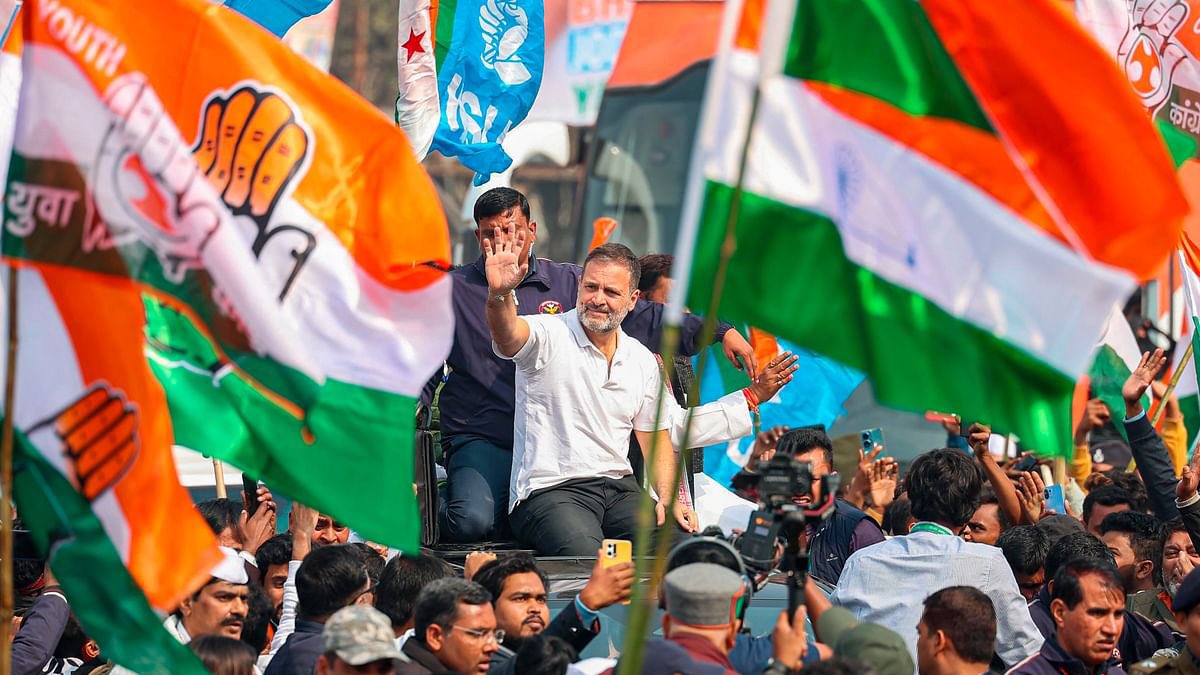 क्या तेलंगाना की तरह ओडिशा में भी इस बार कांग्रेस की सरकार बनने जा रही है। 

1- हाँ 
2- नहीं 

आप सब अपनी राय दें।