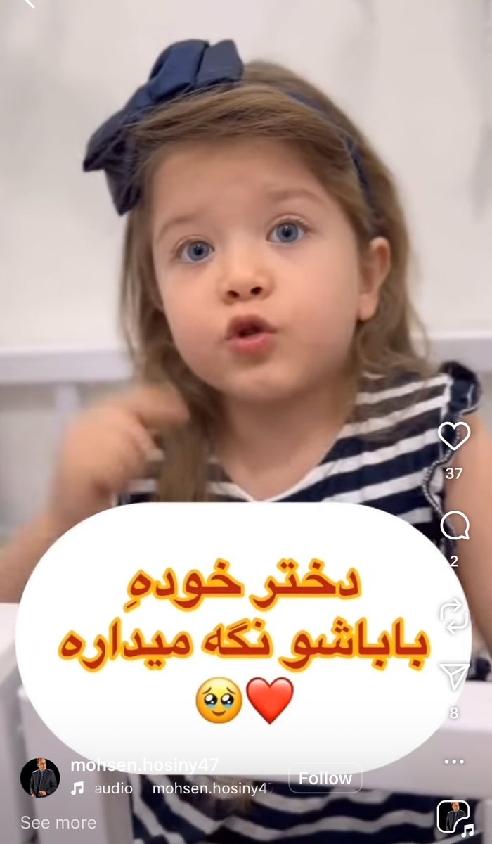 Miraa_SSS's tweet image. پدیدهای جدید در استفاده از ه/کسره!!!
واقعا ناراحت میشم این زوال املایی رو میبینم.