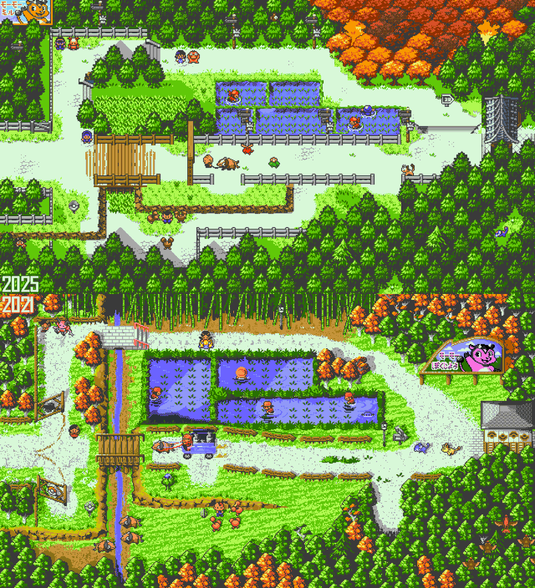 Anima_nel's tweet image. Johto Route 38 2021 - 2025
Remember her - Take a deep breath before you see how she looks today
#pixelart #ドット絵 #pikachu #Pokemon