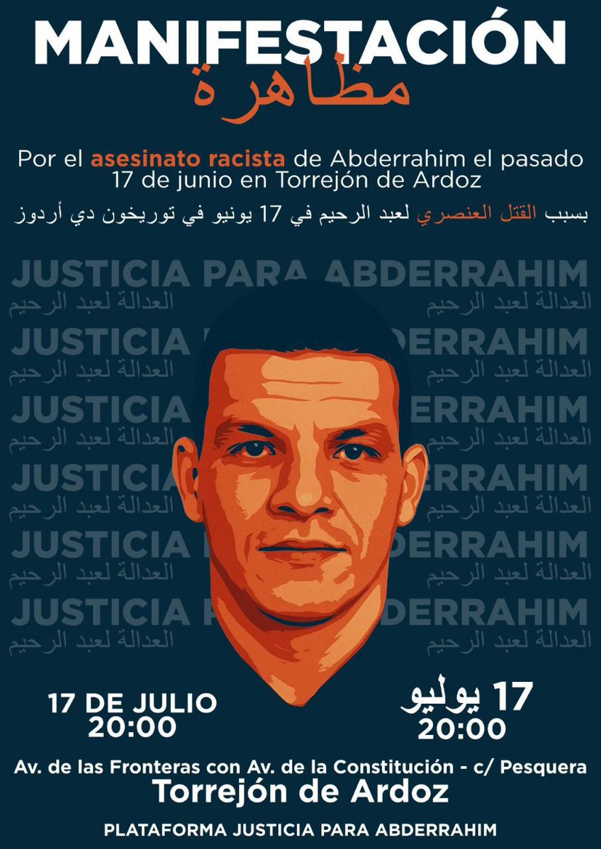 SEMadrid_'s tweet image. Los fascistas están a la ofensiva y están incrementando su violencia en Alcalá de Henares. Mientras, el policía que asesinó a Abderrahim el pasado 17 de junio en Torrejón de Ardoz continúa en libertad.
QUEREMOS JUSTICIA.
📍 17 de julio a las 20h CONCENTRACIÓN 👇🏽