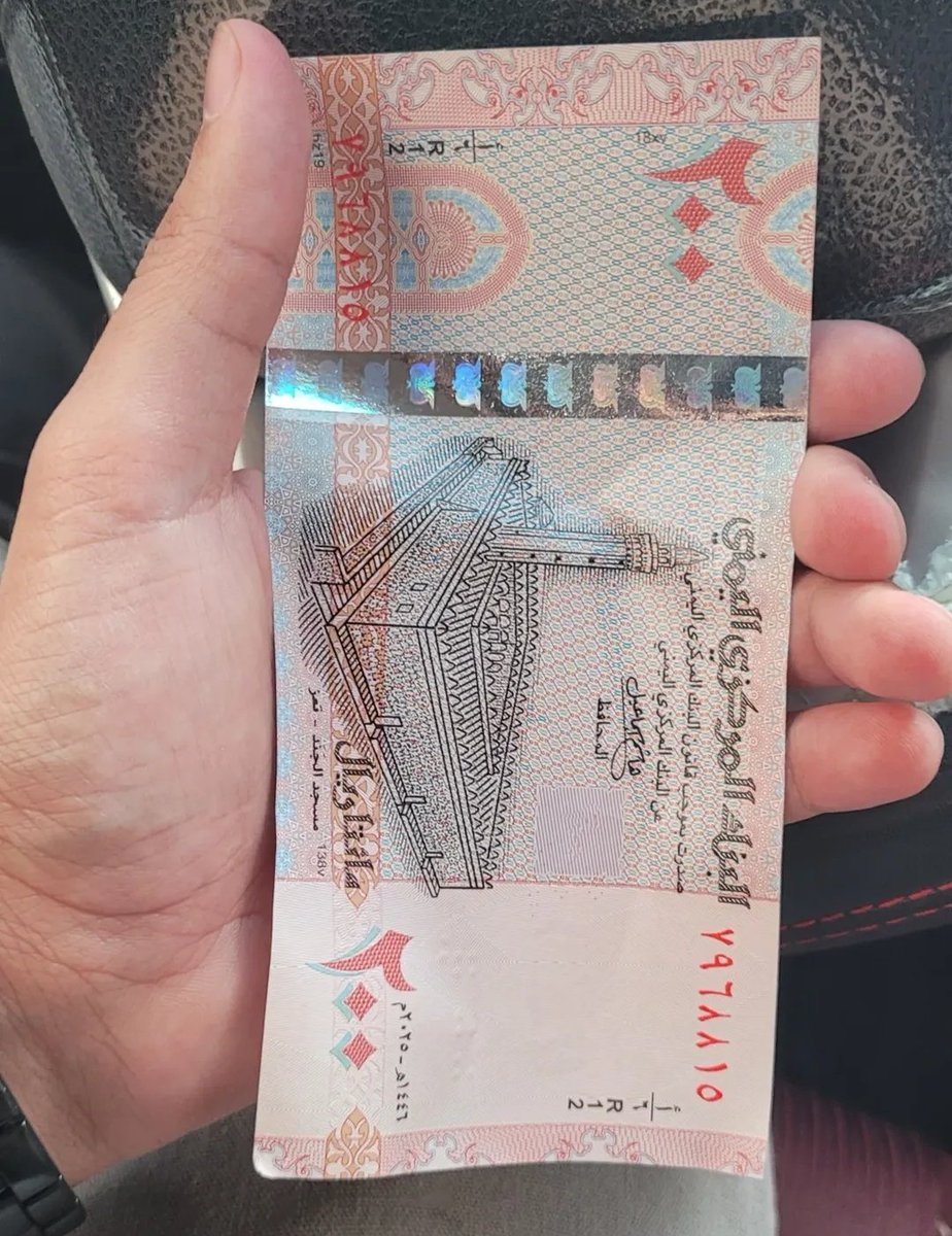 نأكل مما نزرع ..
ونلبس مما نصنع ..
ونصرف مما نطبع 😅