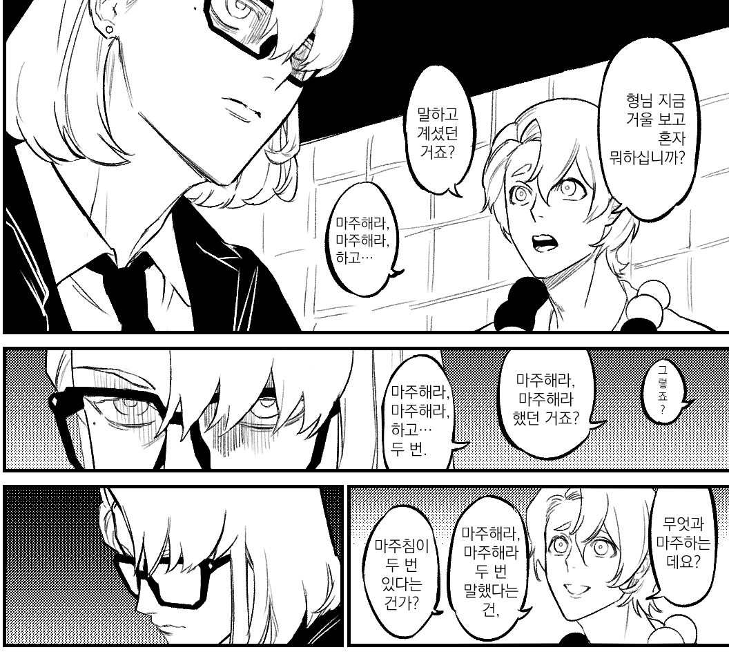 맹신 (@joblindfaith) on Twitter photo 