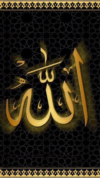 May Allah protect us and bless us with peaceful Night