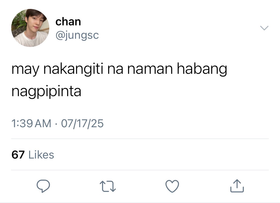 sai ⋆ slow uds! tweet media