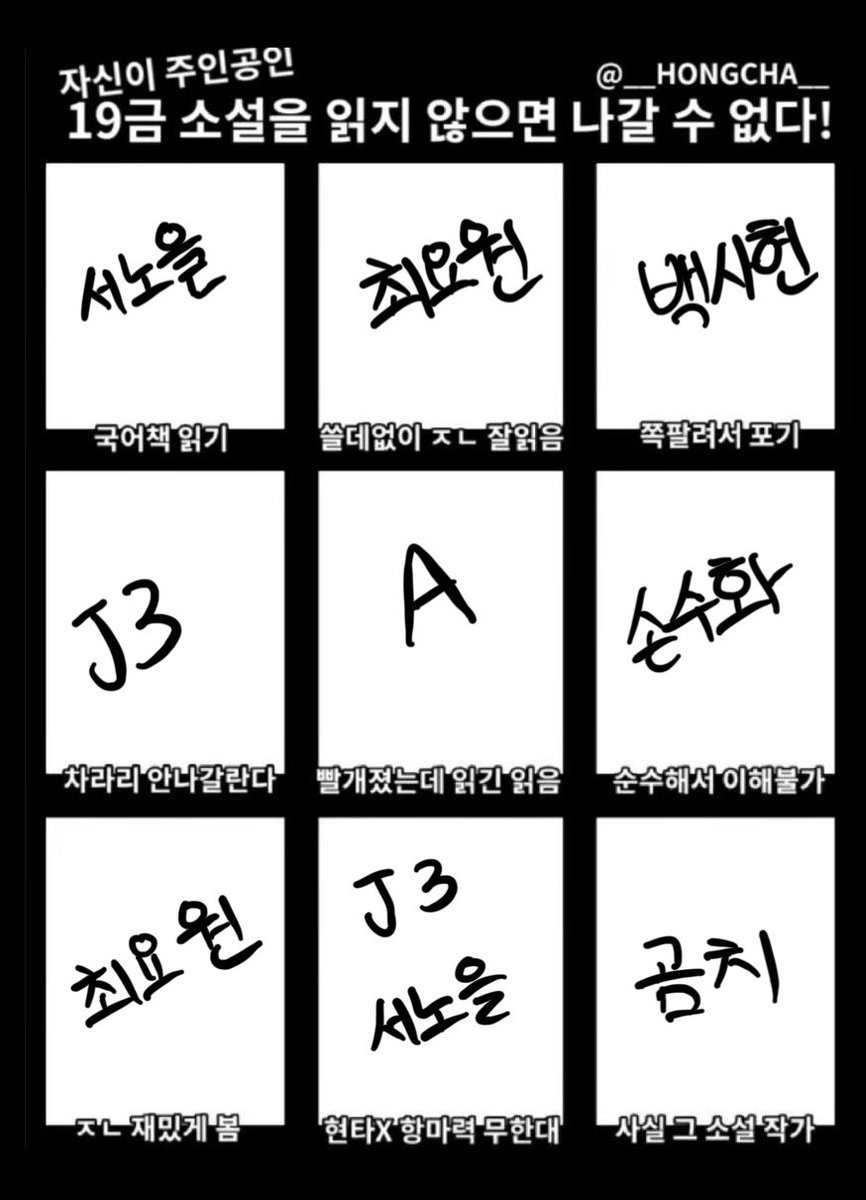 Alchemist_3J's tweet photo. #J3A
#원화
#샇놀

캐해 ㄹㅈㄷ https://t.co/XStDXIkMxx