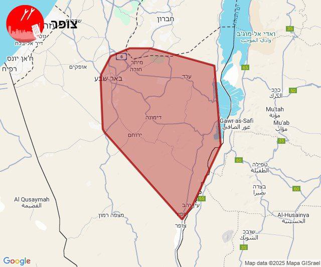 AryJeay's tweet image. 🇾🇪🇮🇱| Incoming ballistic missile attack from Yemen targeting southern occupied Palestine