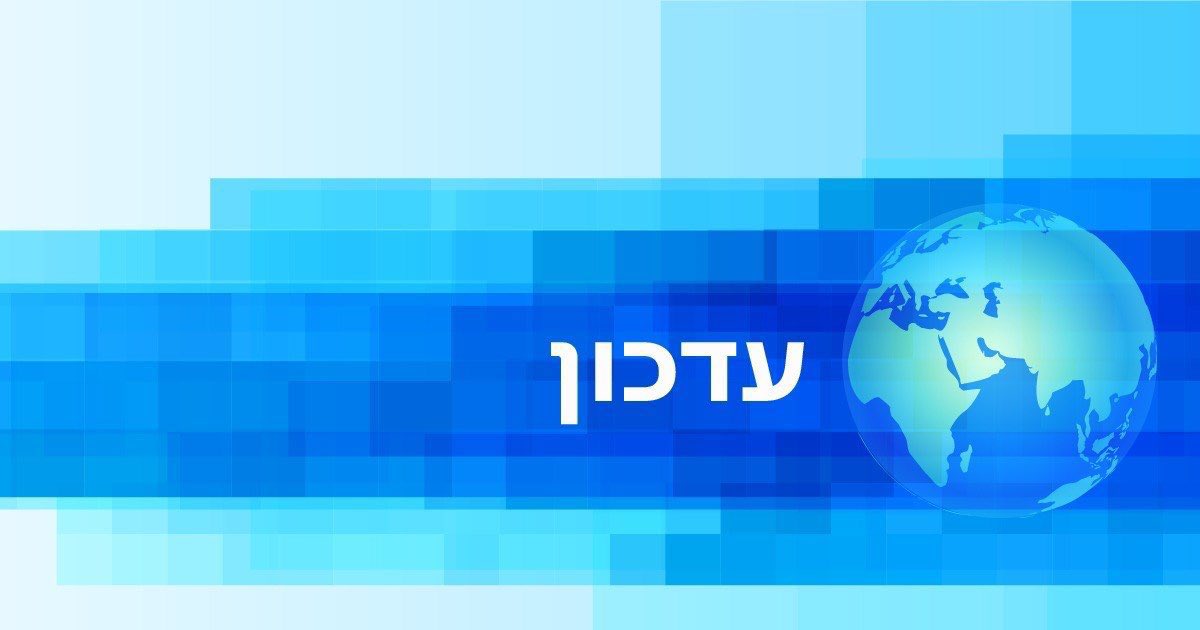IsraelHebrew's tweet image. שר החוץ גדעון סער @gidonsaar קיים שורה של שיחות עם עמיתיו בנושא ההתפתחויות בסוריה.
השר סער שוחח עם שרת החוץ של האיחוד האירופי קאיה קאלאס, שר החוץ של גרמניה יוהאן ואדפול ושר החוץ של יוון ג׳ורג׳ יירפטריטיס.
בשיחות עמד שר החוץ סער על קיום התופעה החוזרת על עצמה של מעשי טבח והתקפות…