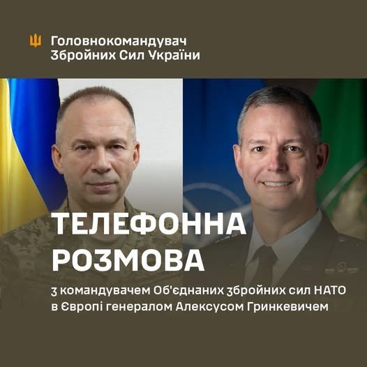 CinC_AFU's tweet image. Провів першу телефонну розмову з новим командувачем Об'єднаних збройних сил НАТО в Європі генералом ВПС США Алексусом Гринкевичем // facebook.com/share/p/1FmnEU… // @SHAPE_NATO @NATO