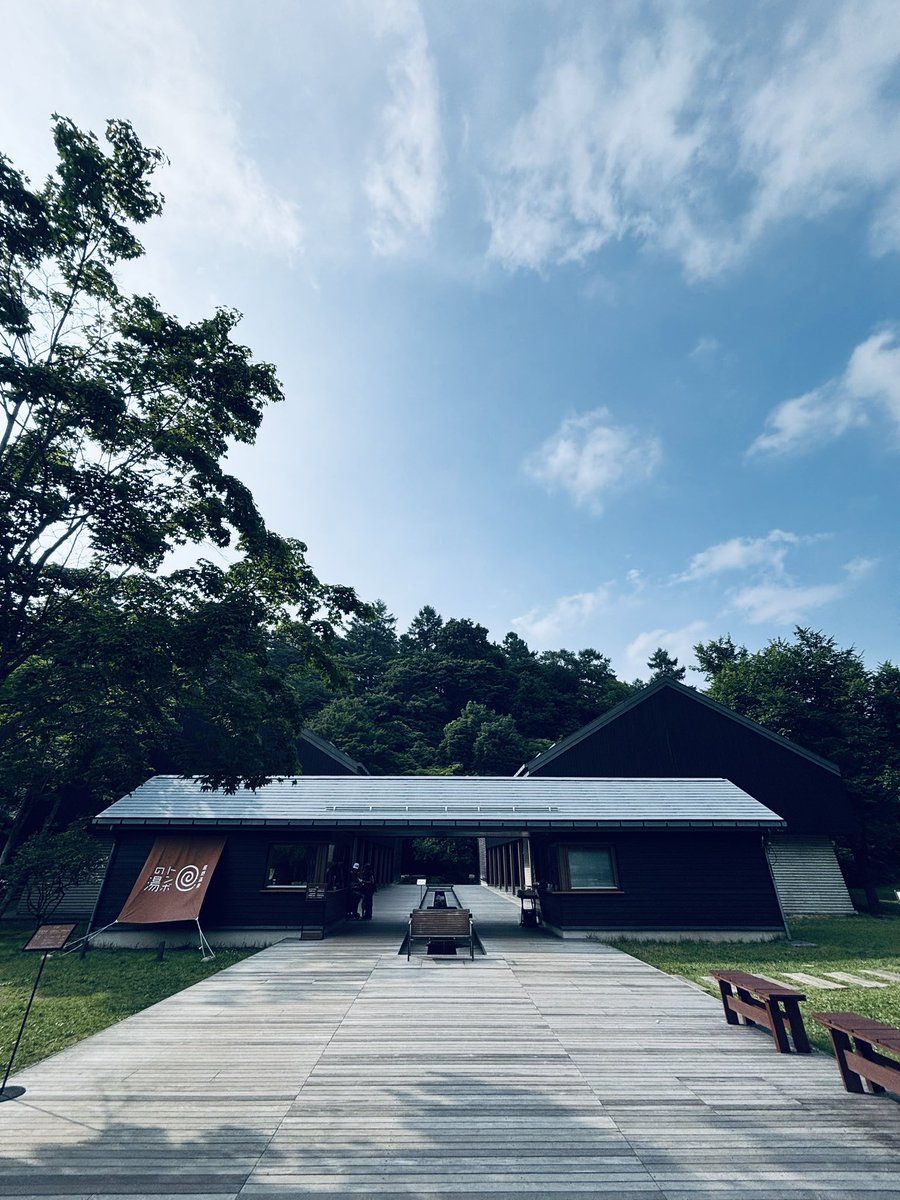 YUO04's tweet photo. 星野温泉とハルニレテラス
軽井沢涼しくてとても気持ち良い〜
現在21℃ https://t.co/Y4bWgLtKaH