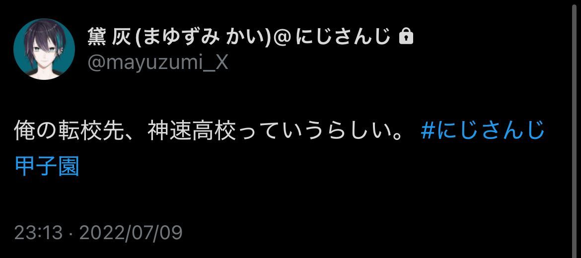 2022年 (@endlessmyy) on Twitter photo 