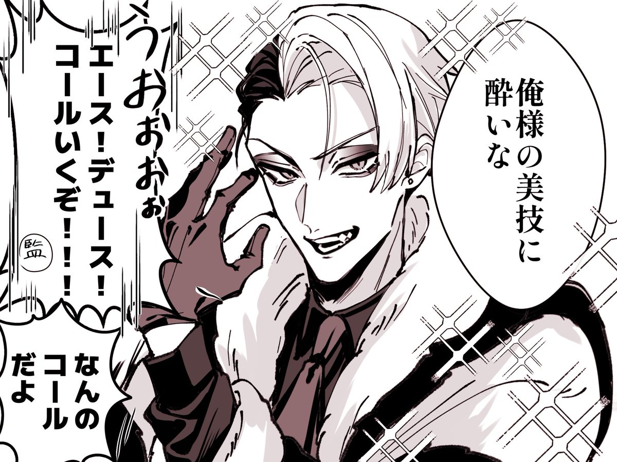 ʕ•͓͡•ʔあなきʕ•̫͡•ʔ (@anaki8796) on Twitter photo ギリ言いそうなセリフ ギリ言いそうなセリフ