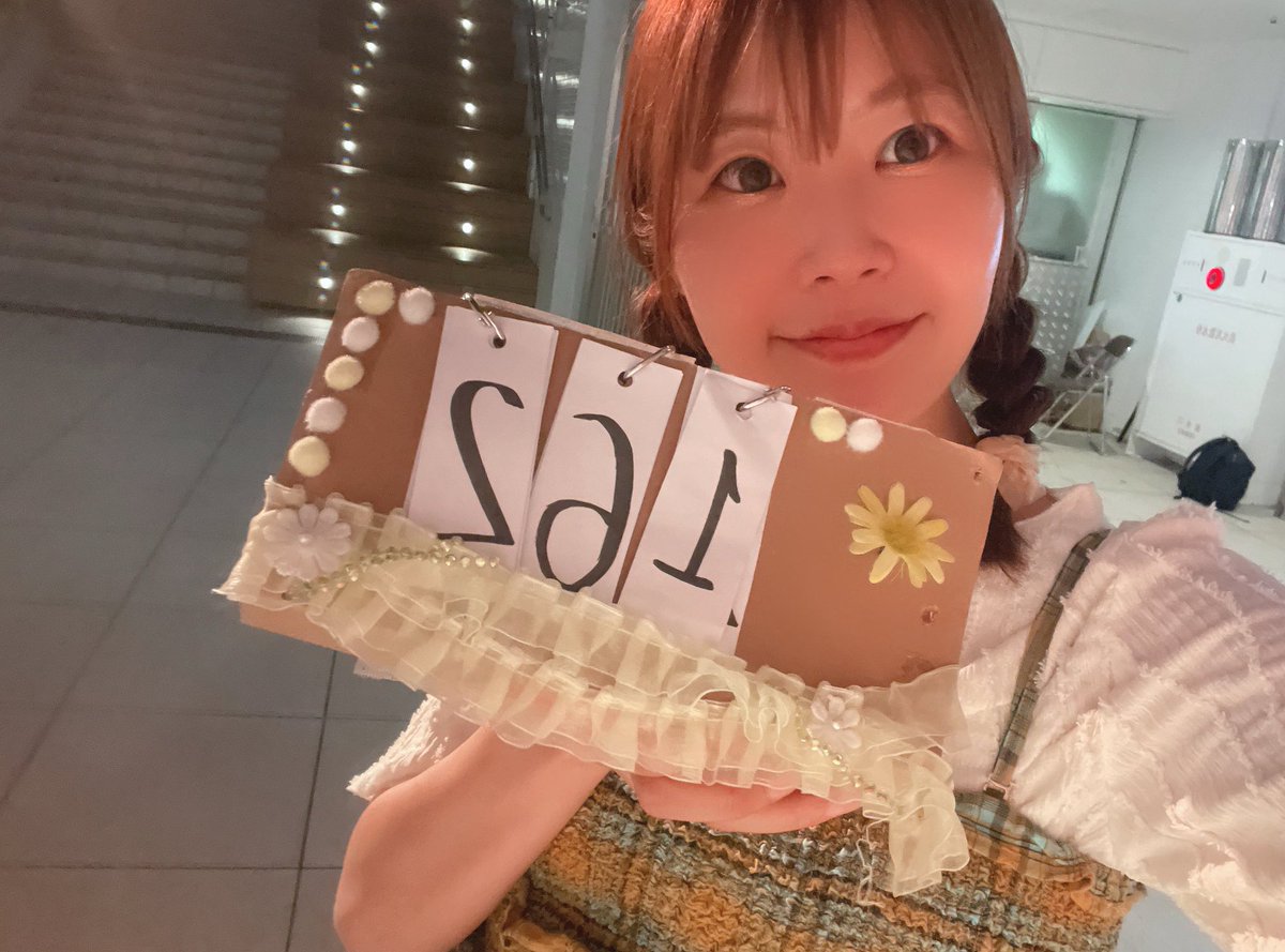 おつぺこ🙋‍♀️🍻 神戸公認ストリート 【 Busk in KOBE 】 優花とお