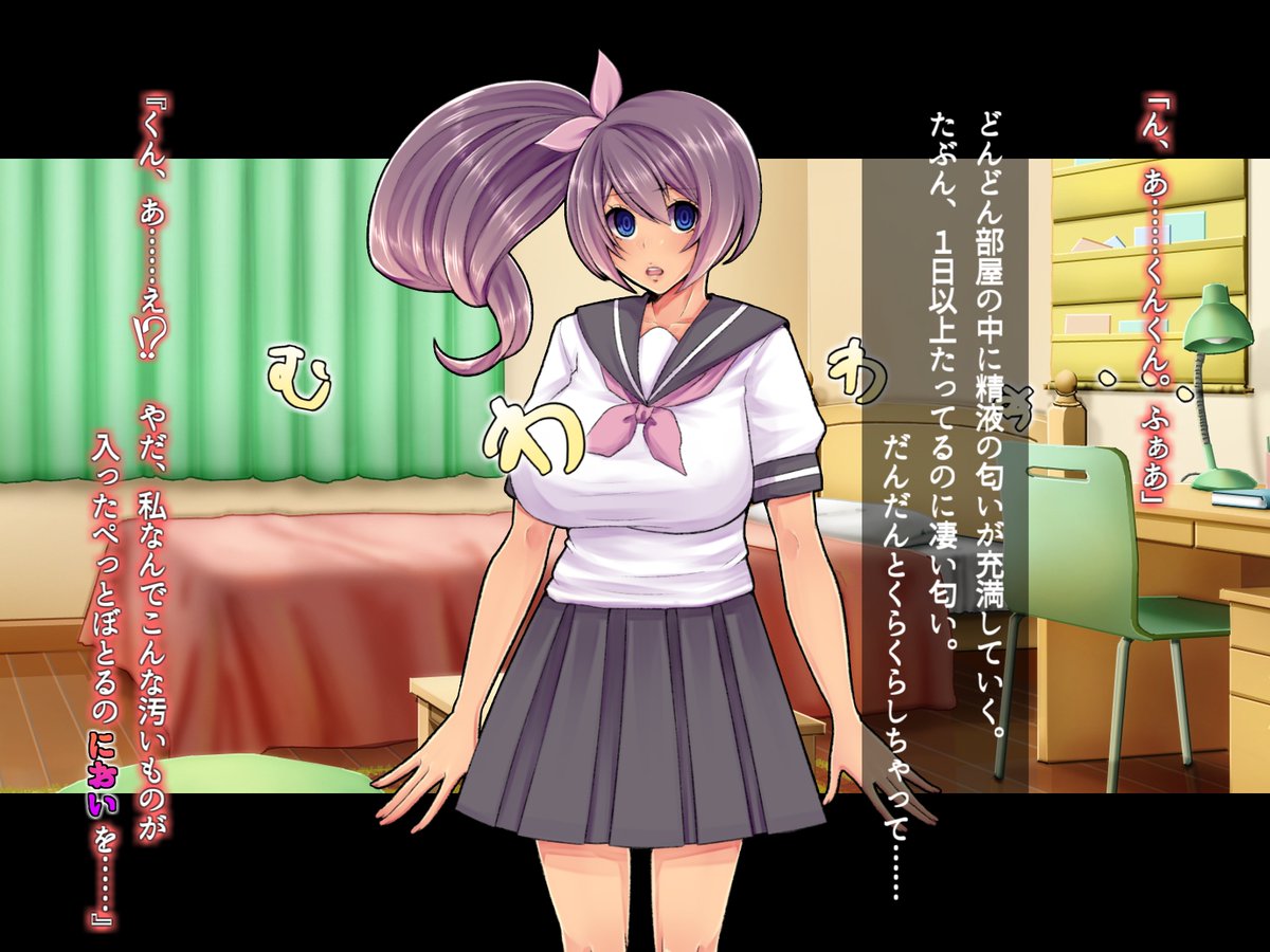 催眠洗脳で精液オナニーしちゃう女の子大好き。 