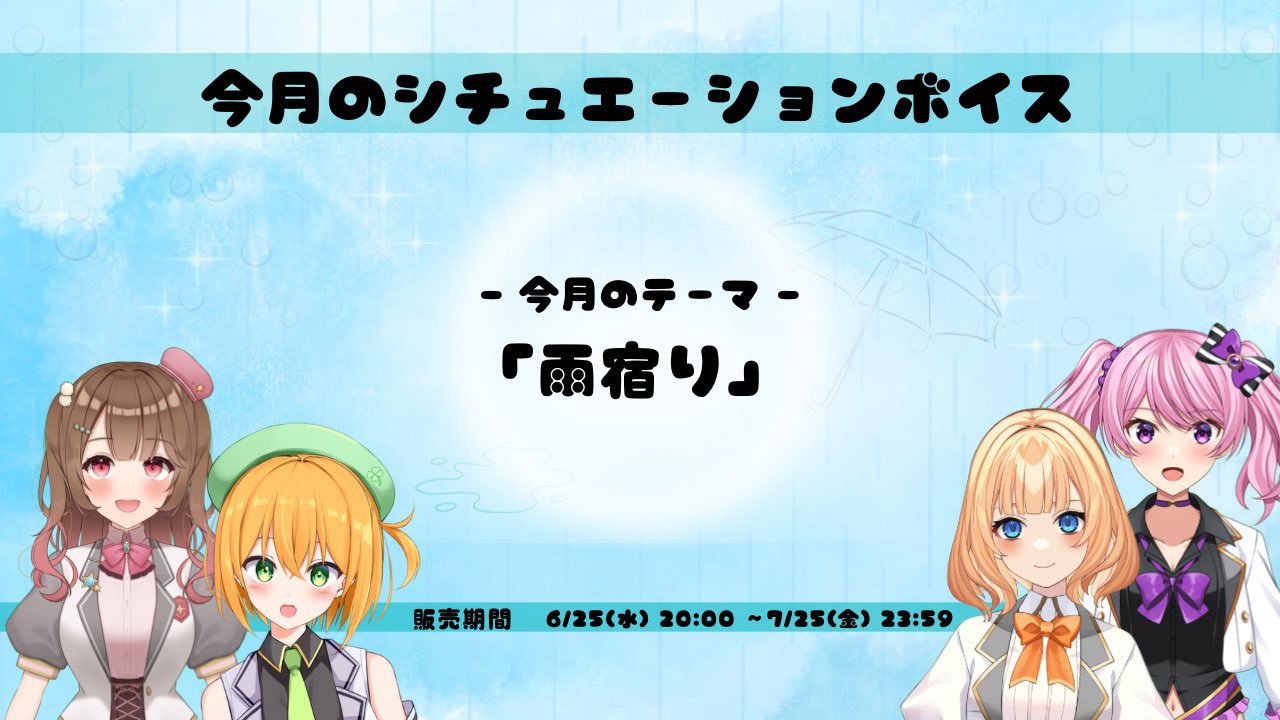ルナ (プロフ必読お願いします)　0623 ルナ (プロフ必読お願いします)様 リクエスト 10点 まとめ商品
