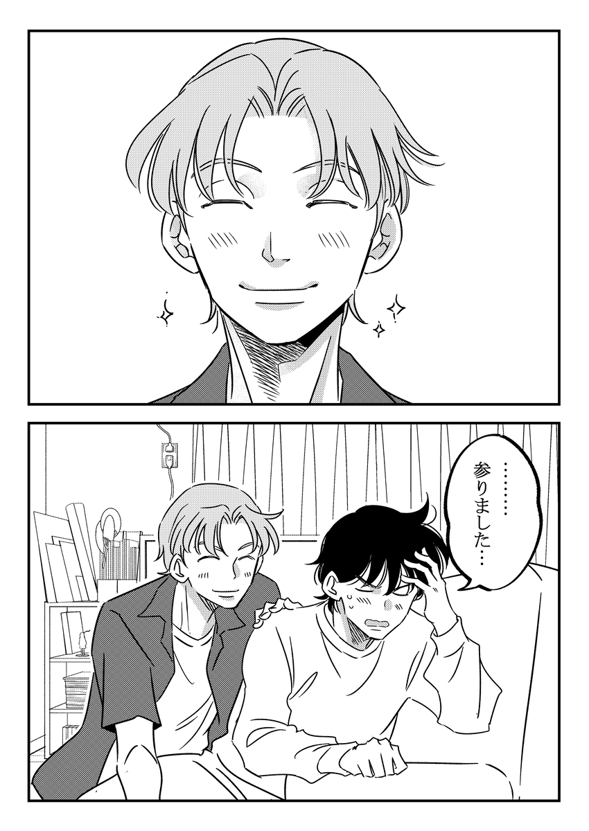 利土 (1/1) 