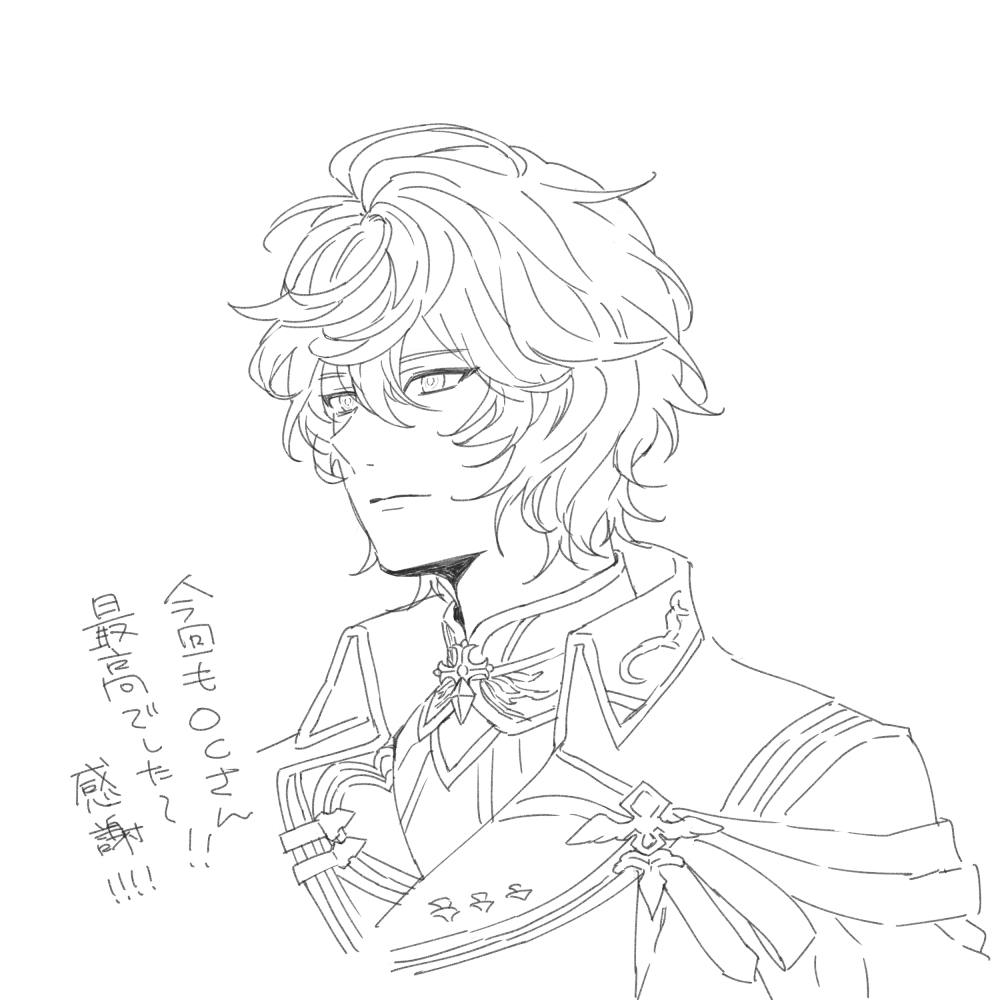 ss__info's tweet photo. グラブルEXフェス仙台お疲れさまでした！
エンタメステージまさか��最前列で嬉しかったです！(OCステージ当選したのも初めて
この為にカメラ新調したのだ…

時間かかりそうだから下描き状態だけどとりあえず… https://t.co/QWWgUSxrSw