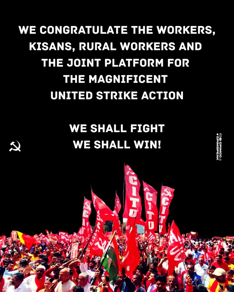 Congratulations on the successful #July9Strike called  by the Central Trade Unions