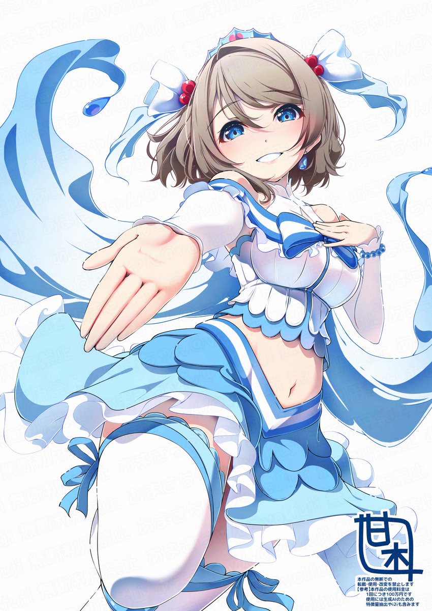 cheerforaqours's tweet photo. https://t.co/JF4a7UsNaO