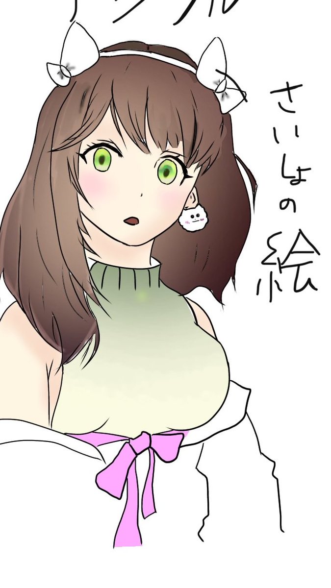 Virgo_illustsub's tweet image. #独学でここまで成長したから一緒に頑張ろう
指描き時代から、もう5年描き続けている…🫨
←2020 2025→
