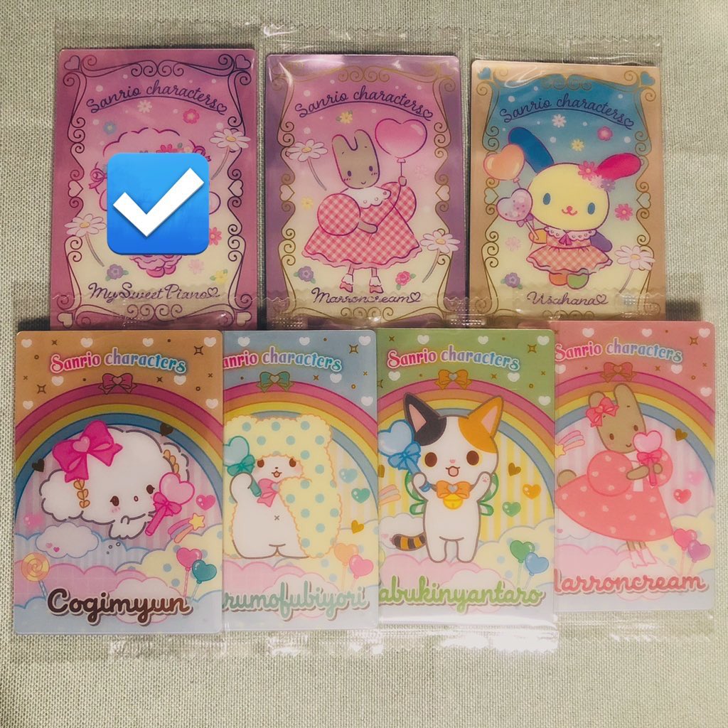 【交換】サンリオ ウエハース

譲:ピアノ,クリリン,プリン,けろっぴ,ポチャッコ,ダニエル,サム,マイメロ,ペックル,ルロロマニック,マロンクリーム,ウサハナ,こぎみゅん,モップ,かぶきにゃんたろう

求:ポチャッコ(過去弾 まるまる,がおぱわるぅ,他)

都内手渡しのみ。
よろしくお願いいたします。