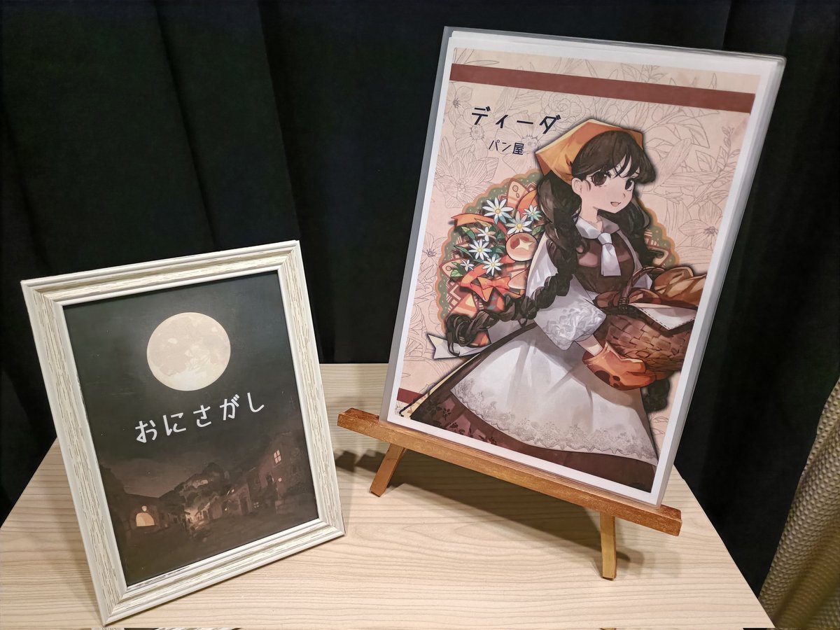 53taso's tweet image. #リフレインシャッフル2 ソウマ
#おにさがし　ディーダ
にて通過しました✌🏻
HO量が全然違って😂2作とも面白かった！
が！！外が…暑すぎて…今日の総括は『もう少し駅から近かったらな………』に決定です。おめでとうございます。お疲れ様でした。
#cachecache