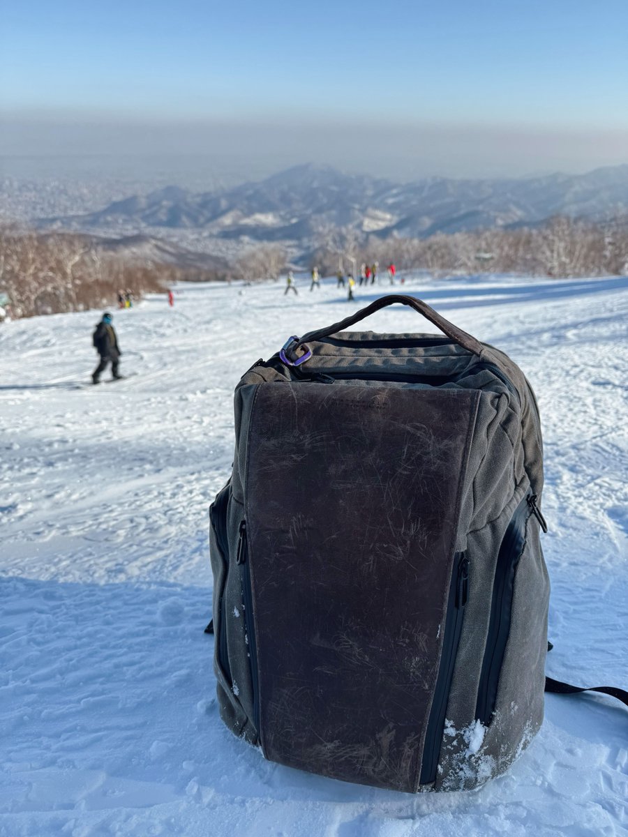 👀 Where in the World 🌏  is this WaterField PRO BACKPACK this Wednesday?! Look for clues...take a guess. 🤔 
Check it out: buff.ly/3Dj3UwC

#travel #ski #skibunny #backpack #MadeinUSA