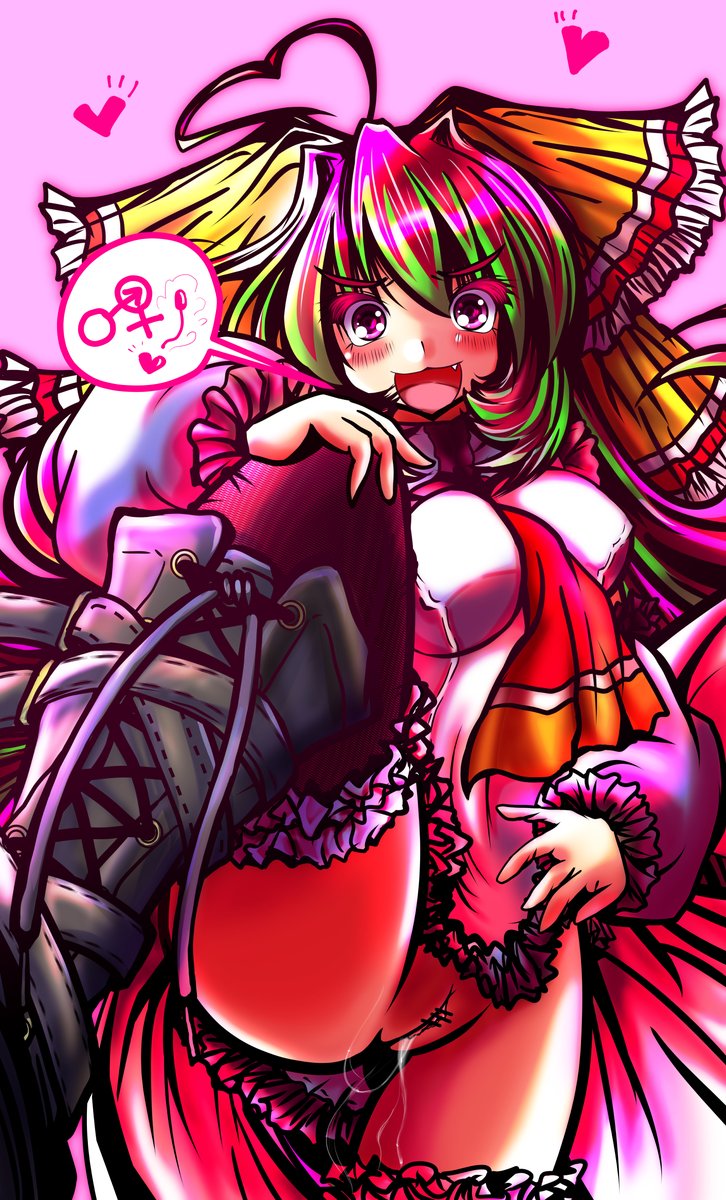 そいや今月全然描いてないねぇ‥‥暑いしなぁ(¦3ꇤ[▓▓]
#アルムちゃそ #フィリアちゃそ
#オリキャラは性癖の見本市 