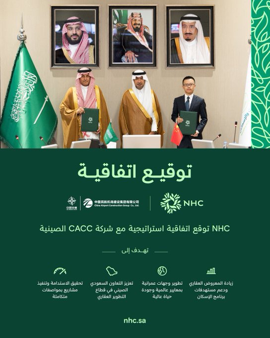 الصورة