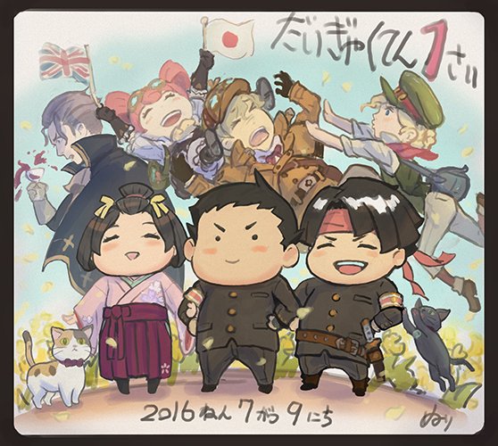 大逆転裁判1&2 イーカプコン限定「塗 和也」描き下ろしミニ色紙(全3種