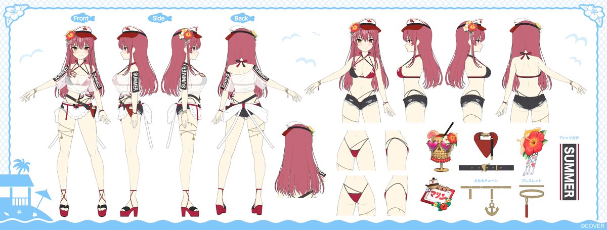 🏴‍☠️『ホロナツパラダイス新衣装』宝鐘マリン三面図🏴‍☠️ よく見