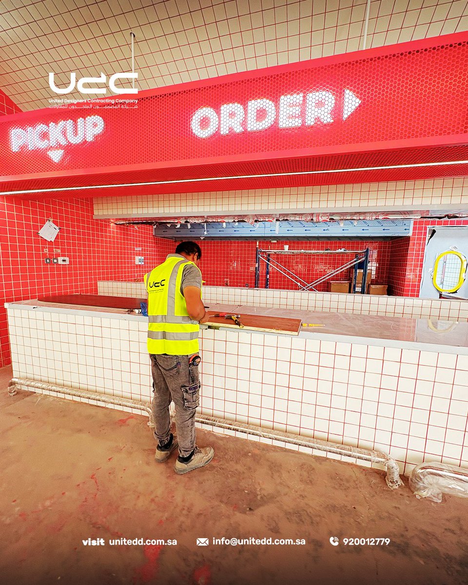 UnitedD_sa's tweet photo. بخطوات دقيقة واحترافية عالية، نفّذت UDC مشروع Westwood لتحوّل الرؤية إلى واقع. نعمل بشغف على كل تفصيلة لنُقدّم تجربة استثنائية تُحاكي الطموح وتُلهم المكان.

#Westwood #UDC_Designs #تصميم #تنفيذ_مشاريع #تصميم_مبتكر #مشاريع_تجارية #UDC https://t.co/pNkm41sao9