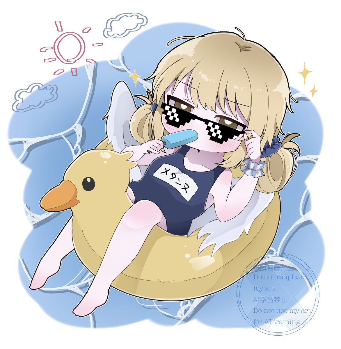 しょ～り@C106西め04b（1日目）Skeb依頼お気軽にどうぞ。配信用