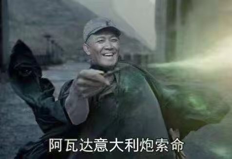 pingande16's tweet photo. 终于说出了那句一直想说的，你要不再问问你朋友，我觉得我们的关系没好到那种程度 https://t.co/t3vkfIcHql