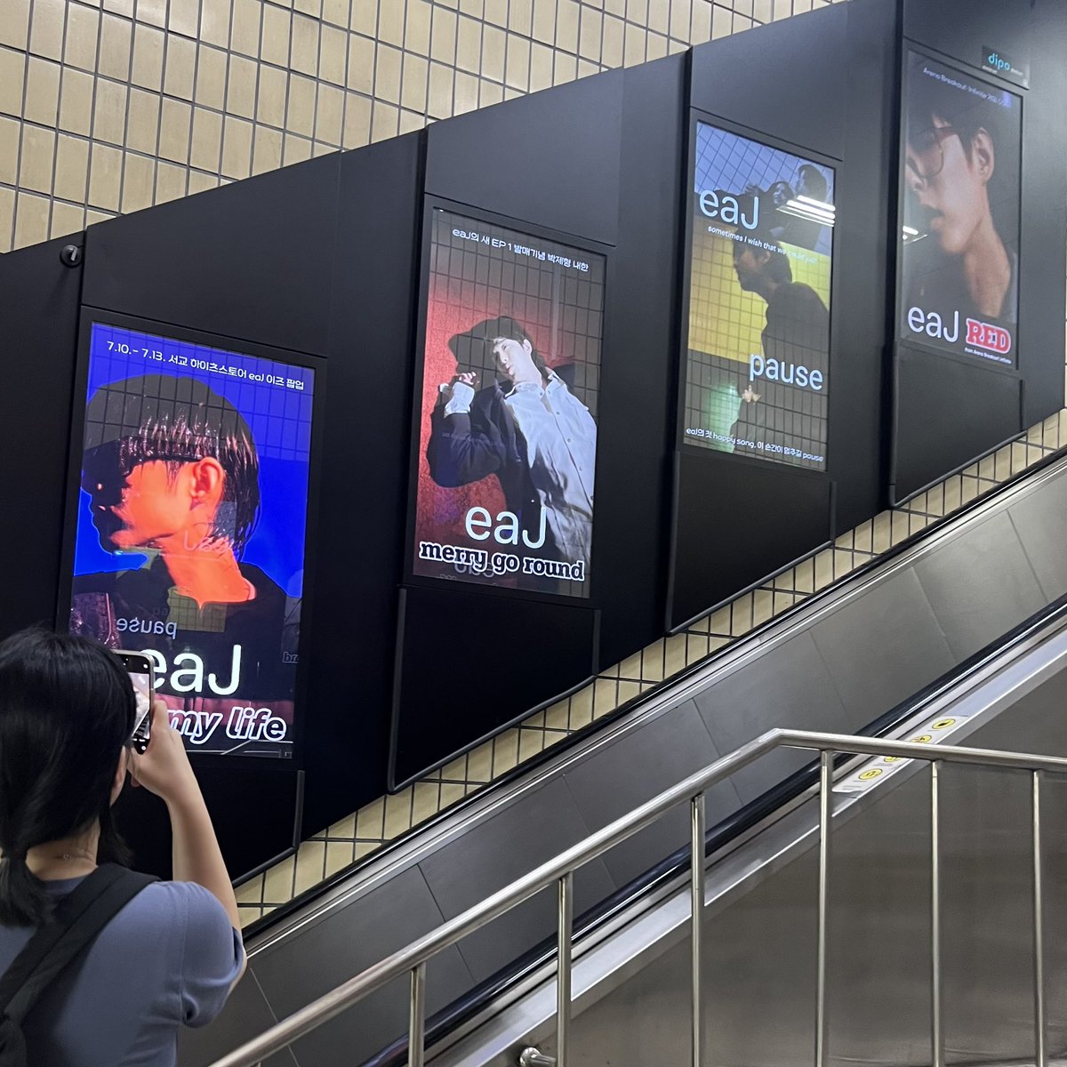 qqqqqldl's tweet image. 합정역 들려서 구경하기 완료✨
작년 내한콘 가는 길 생각났어요 🥹
감사합니다 🫶

#반가워제형아 
#eaj1
#eaJ1EP
#canwejustpause
