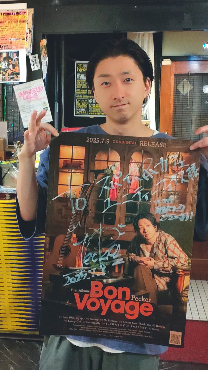 本日発売Pecker君の1stアルバム【Bon Voyage】

当店でもLIVEしてくれたり遊びに来てくれているPecker君
リリースおめでとうございます

皆様ぜひチェック宜しくお願いします✨
CD&amp;DIGITALでリリースされているのでお好きな環境で聴いてみてくださいませ😊