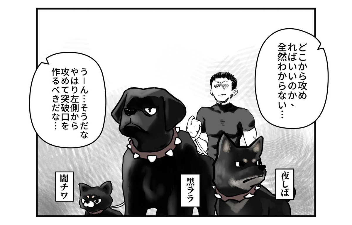 CanAndTuna's tweet photo. CAT271 ケルベロス | SDS #pixiv https://t.co/ftypK3QiEG https://t.co/OVXNisTogM