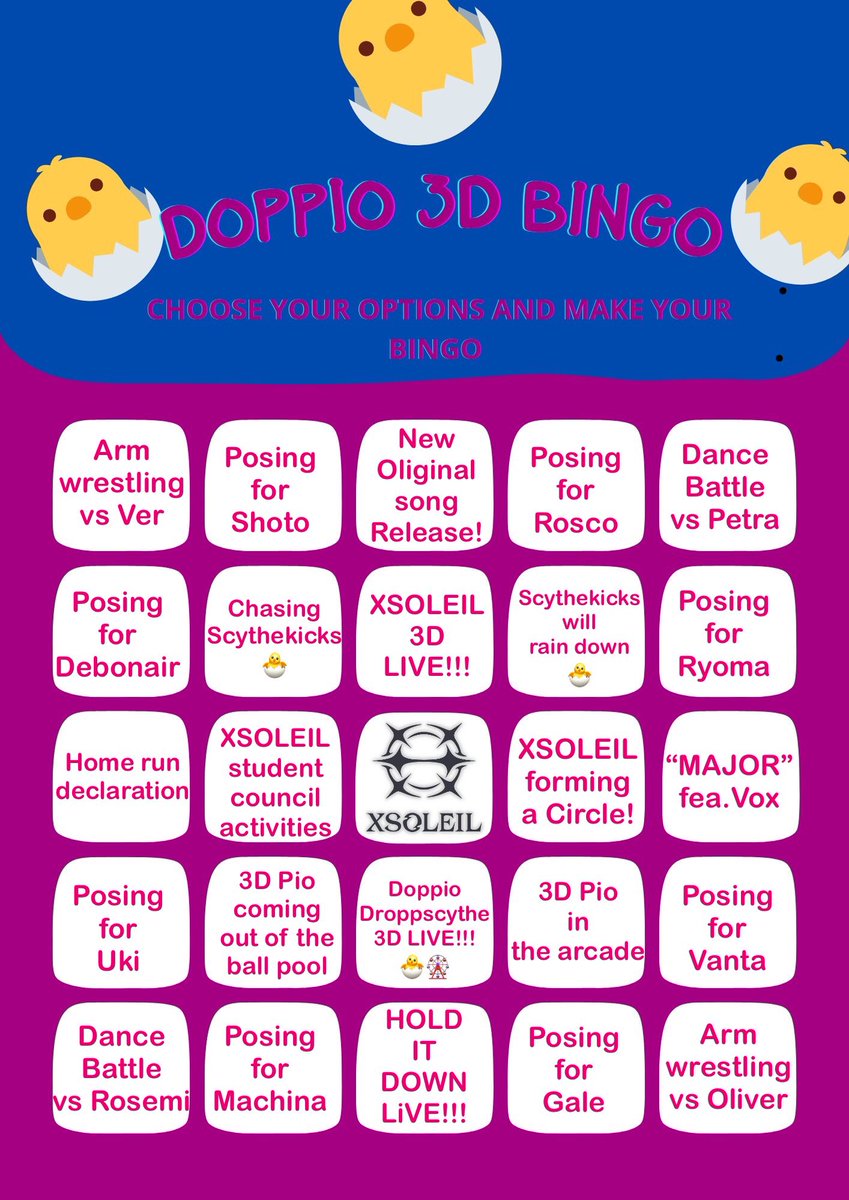 Here's my bingo card! So excited!!!

 #Doppio3D