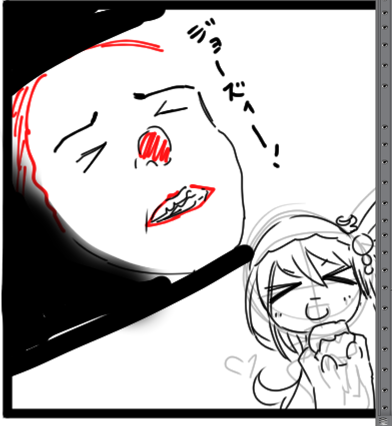 昔のフォルダ漁ってたらエタったオリ漫画出てきたけど電柱アホみたいに描き込んでて草生えた
背景表現大暮さんの影響受けすぎやろ…
あとペニーワイズのラクガキも混じってて笑う 