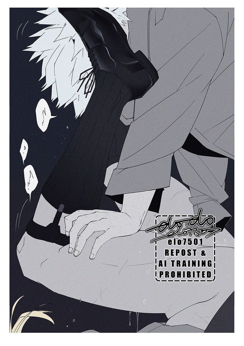 take me as you see me
#hawks #dabi #dabihawks #荼毘ホー #荼ホ