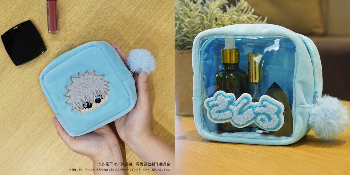 呪術廻戦』情報部👓 on X