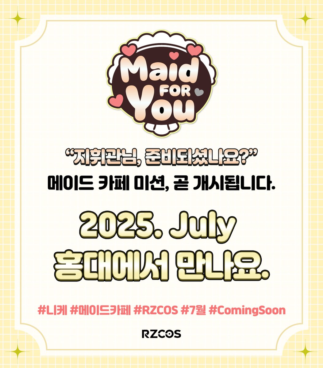 rzcos's tweet image. 