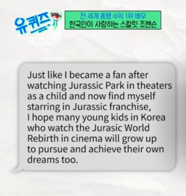 Scarlett’ message to fans <3