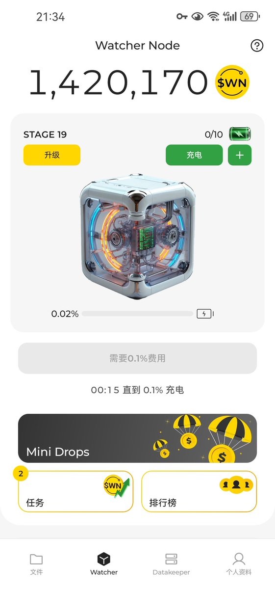 Core_Y_Show's tweet photo. #WatchersEverywhere 
@DeNetPro 
Location China
Denet pro is an app that helps users earn freely for checking files on their device I urge you to join today https://t.co/qcVpBagv9R