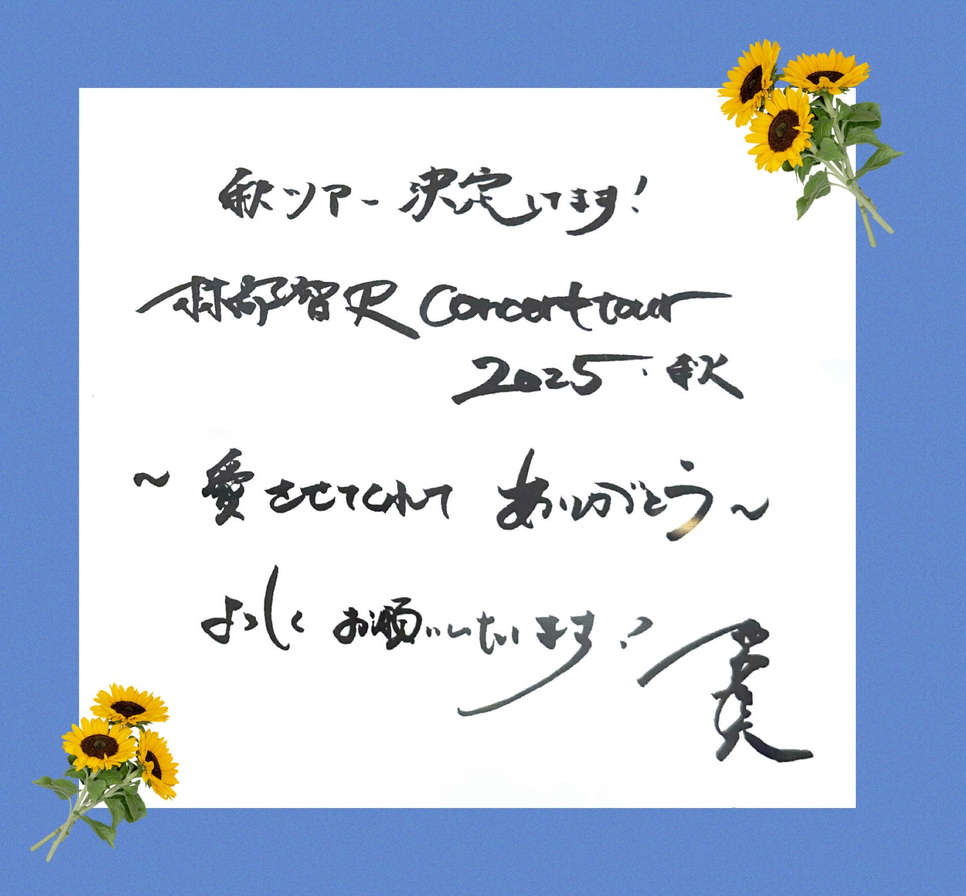 ♡先約です♡ かしみ on X: 