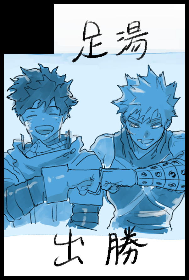 osayu0895's tweet image. 原稿頑張ります!!🦀♨️
【サークル参加します!!】08月17日(大阪)GOOD COMIC CITY 31 大阪 内 どうやら出番のようだ! 46| #イベントGO_赤ブー akaboo.jp/event/item/202…