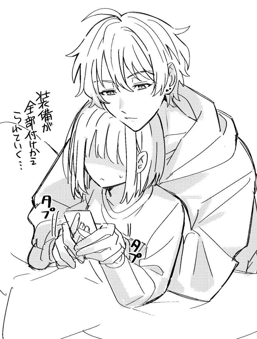 duwodu777's tweet photo. 蓮特 https://t.co/3JFNT7mVTe