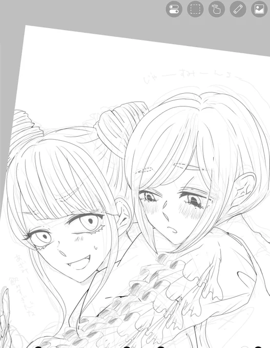 ジャスあざジャスwip 